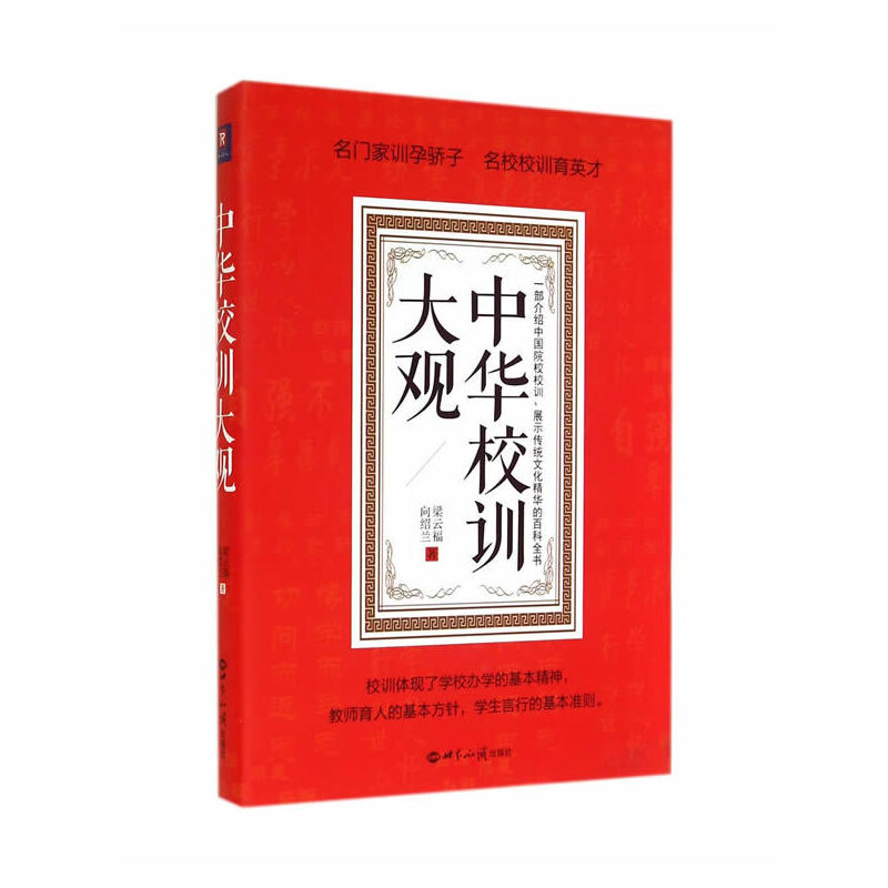 ���AУӖ(x��n)���^