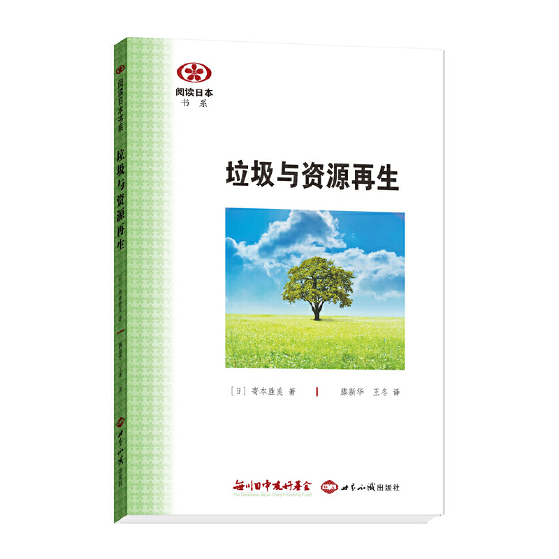 �����c�YԴ����