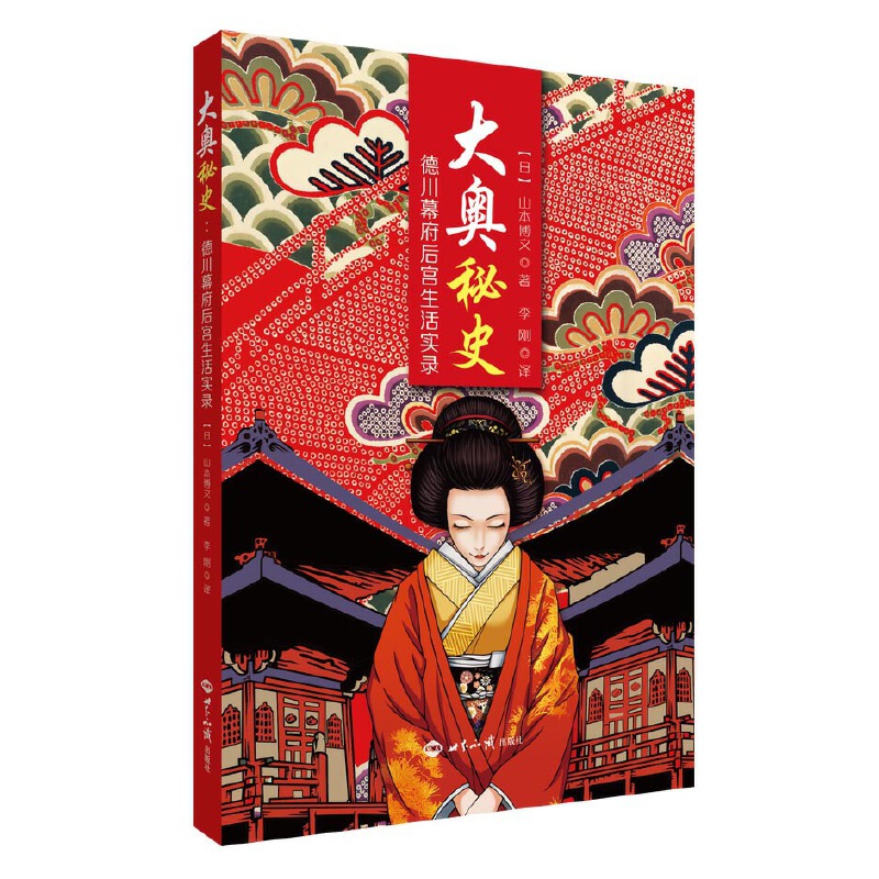 ��W��ʷ���´�Ļ����m����