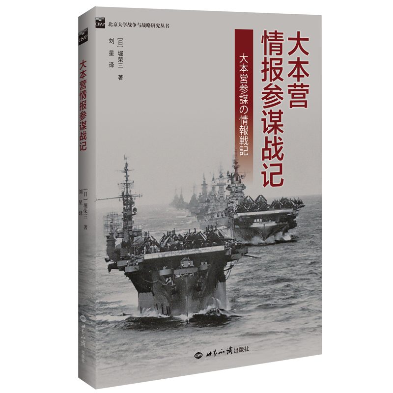 �󱾠I����\��(zh��n)ӛ