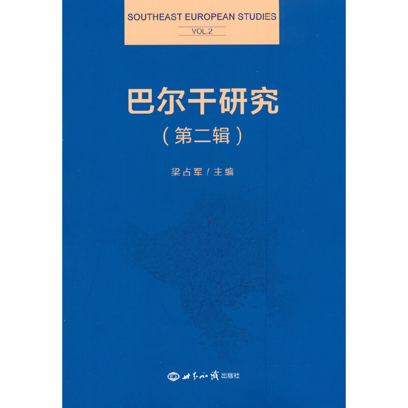 �͠����о�����2݋��