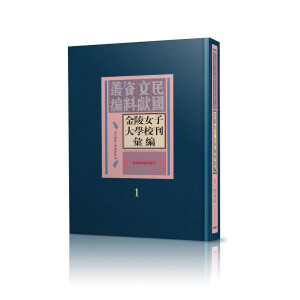 ����Ů�Ӵ�W(xu��)��������