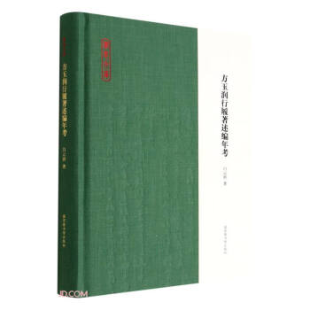 ���������������꿼(��)/�W(xu��)˼�Ď�