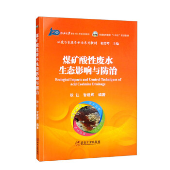 ú�V���ԏUˮ���B(t��i)Ӱ��c����