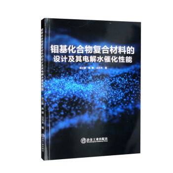 �f��������ͺϲ��ϵ��OӋ����늽�ˮ�߻�����