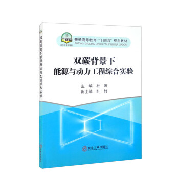 �p̼��������Դ�c�������̾C�ό�(sh��)�