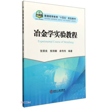 ұ���W���̳�