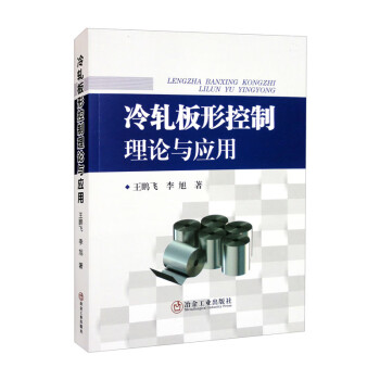 ��܈���ο�����Փ�c����