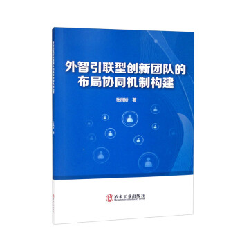 ������(li��n)�̈́�(chu��ng)�F꠵Ĳ��օf(xi��)ͬ�C�Ƙ�(g��u)��