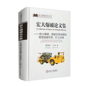 �����Փ�ļ����r�����������Ҽ������������F(xi��n)��(ch��ng)���bըˎ���Vɽ����