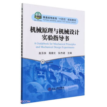 �Cеԭ���c�Cе�O(sh��)Ӌ���ָ��(d��o)��