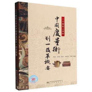 ��ʮ���o(j��)�ϰ��~�Ї������ℝһ�ĸ��Ҫ