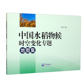 �Ї�ˮ�����r��׃�����}�؈D��