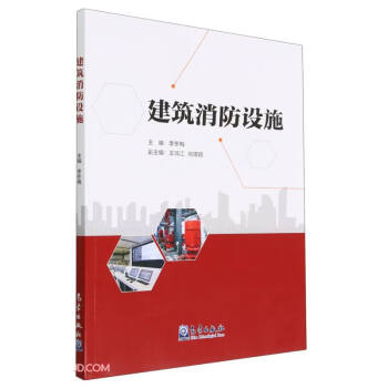 ���������O(sh��)ʩ