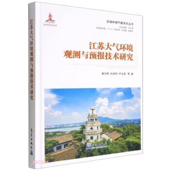 ���K���h(hu��n)���^�y(c��)�c�A(y��)��(b��o)���g(sh��)�о�(��)/�^(q��)��h(hu��n)������ϵ�Ѕ���