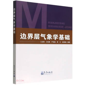 ߅��Ӛ���W(xu��)���A(ch��)