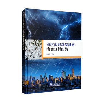 �ؑc�Џ�(qi��ng)��(du��)���L(f��ng)����׃�����D��