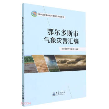 ������˹�К����(z��i)���R��