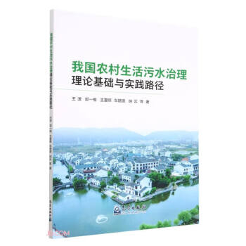 �҇��r(n��ng)��������ˮ������Փ���A(ch��)�c��(sh��)�`·��