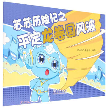 �K�K�v�Uӛ֮ƽ��������L��