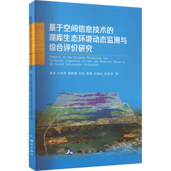 ���ڿ��g��Ϣ���g(sh��)�ĺ������B(t��i)�h(hu��n)����(d��ng)�B(t��i)�O(ji��n)�y�c�C���u�r(ji��)�о�