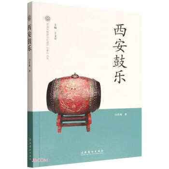 �����Ę�/�Ї�(gu��)�����|(zh��)�Ļ��z�a(ch��n)����������