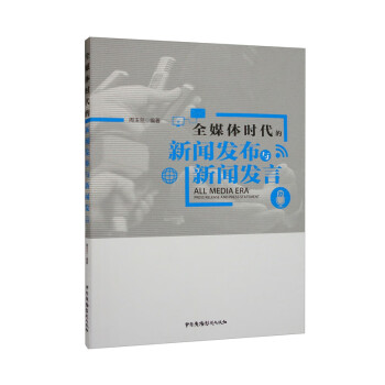 ȫý�w�r�������l(f��)���c���l(f��)��