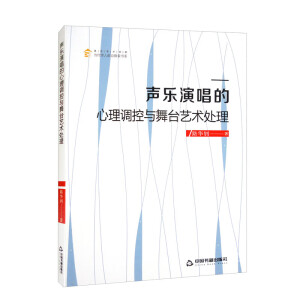 ��(l��)�ݳ��������{(di��o)���c���_(t��i)ˇ�g(sh��)̎��