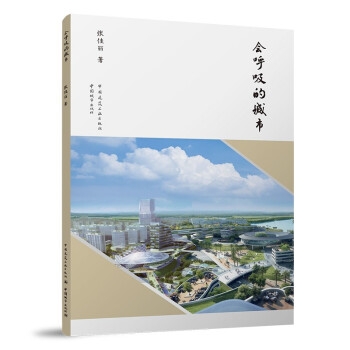 ��(hu��)�����ĳ���