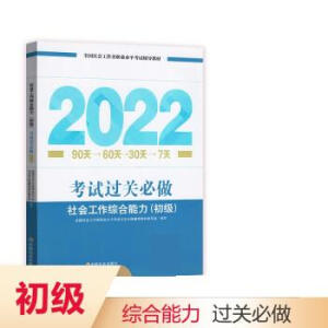 ���(hu��)�����C��������ԇ�^(gu��)�P(gu��n)����������(j��)���o��2022��