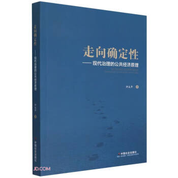 ����_����--�F(xi��n)�������Ĺ�����(j��ng)��(j��)ԭ��