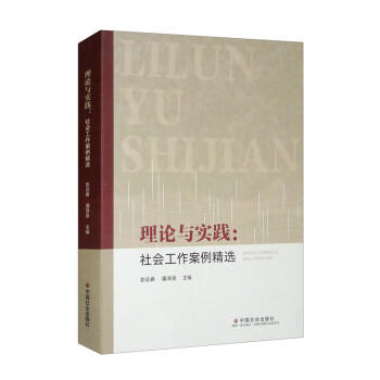 ��Փ�c��(sh��)�`�����(hu��)�����������x