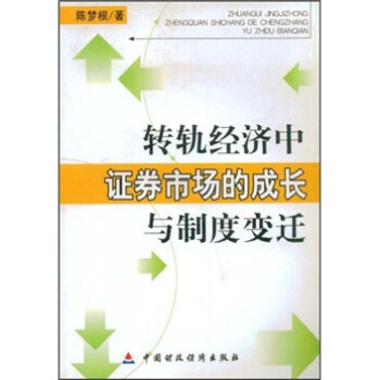 �D(zhu��n)܉��(j��ng)�����Cȯ�Ј��ĳ��L�c�ƶ�׃�w