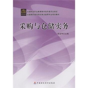 ��ُ�c�}������(w��)