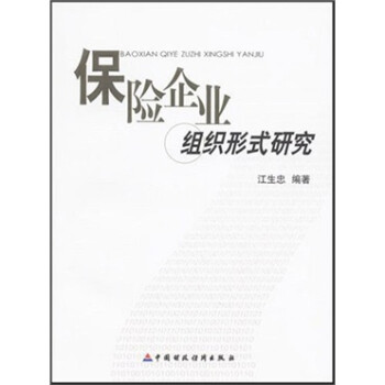 ���U��I(y��)�M����ʽ�о�