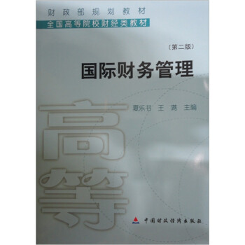 ��(gu��)�Hؔ(c��i)��(w��)��������2�棩