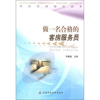 �r(n��ng)��(sh��)��֪�R(sh��)�x������һ���ϸ�Ŀͷ�����(w��)�T