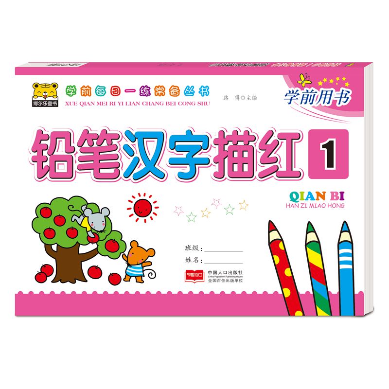 �U�P�h����t1