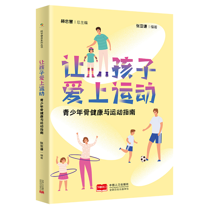 ׌���Ӑ����\(y��n)��(d��ng) ������ǽ����c�\(y��n)��(d��ng)ָ��