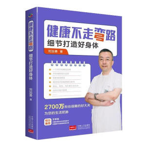 �������ߏ�·����(x��)��(ji��)��������w