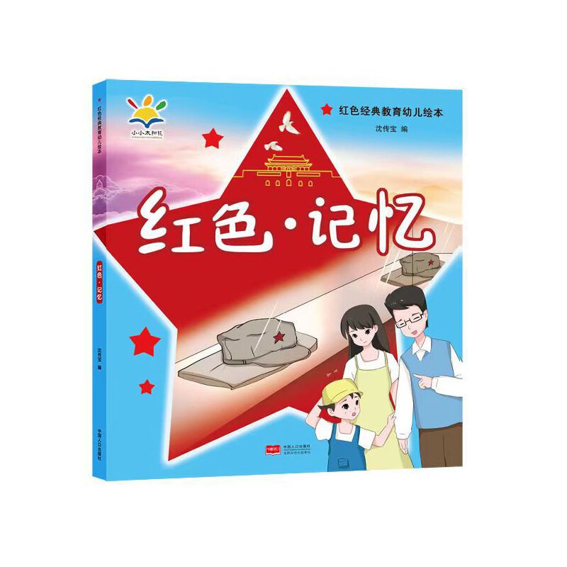 �tɫ��ӛ�����tɫ��(j��ng)������׃��L�� 3-8�q��