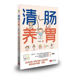 ���c�B(y��ng)θ��21������ҕ�l�ߴa�Ϳ� �cθ���}һ��ͨ��