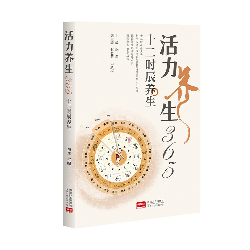 �����B(y��ng)��365��ʮ���r(sh��)���B(y��ng)��