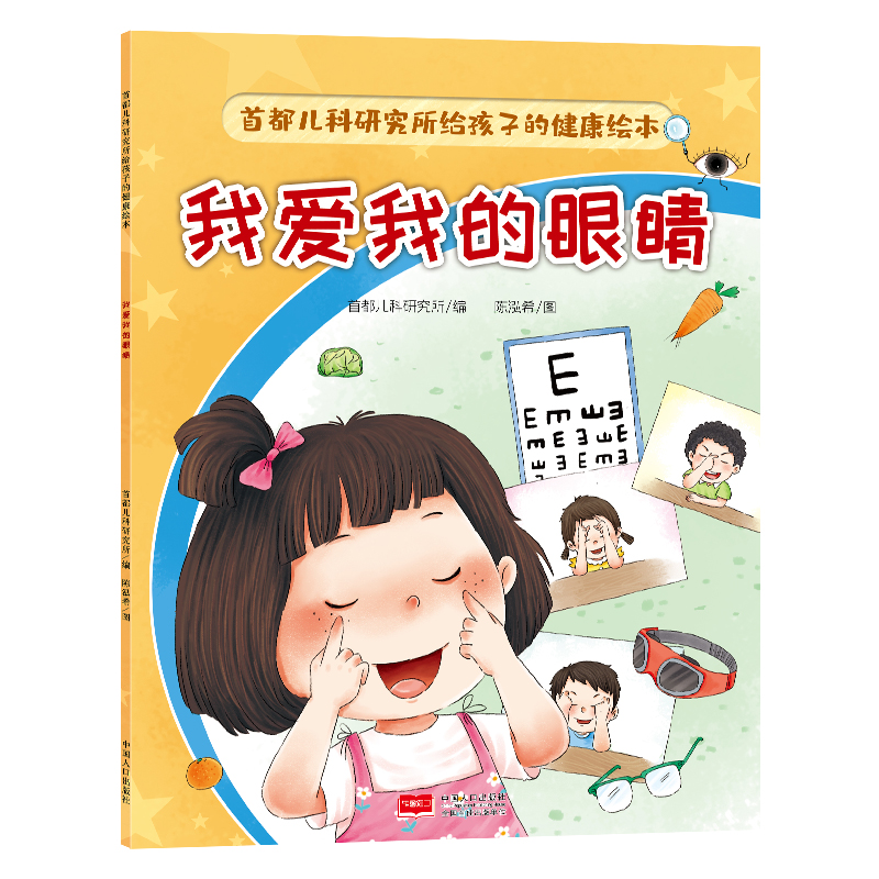 �׶������о����o���ӵĽ����L�����Ґ�(��i)�ҵ��۾�