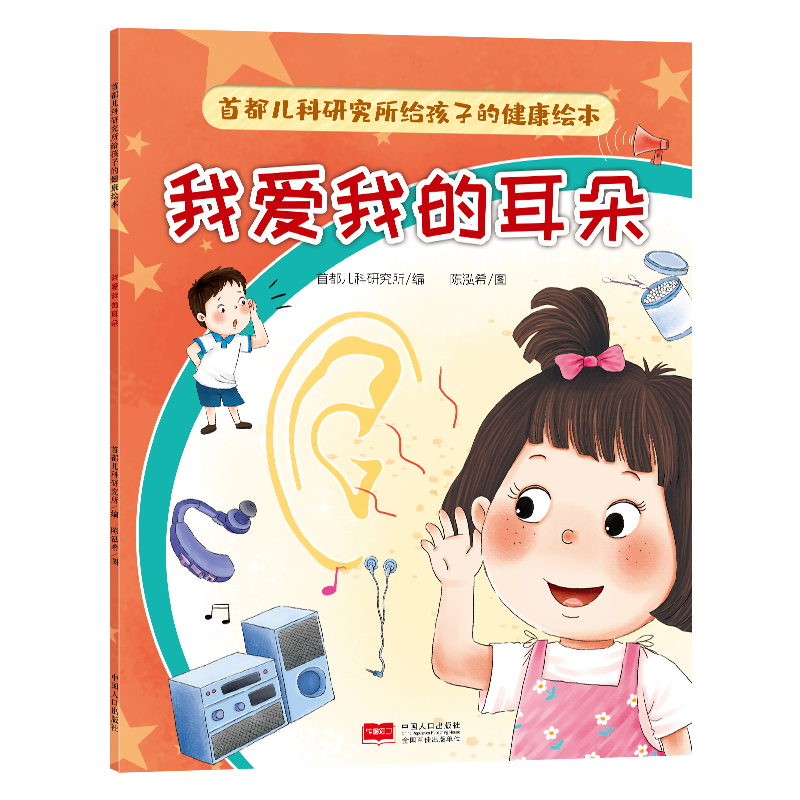 �׶������о����o���ӵĽ����L�����Ґ��ҵĶ���