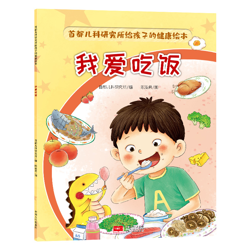 �׶������о����o���ӵĽ����L�����Ґ۳��