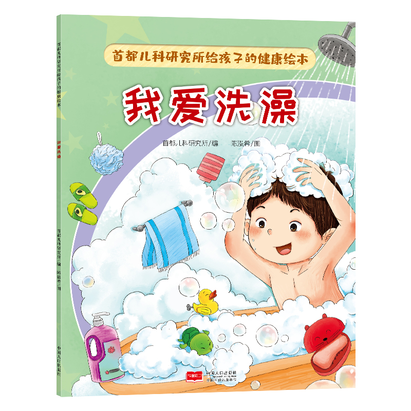 �׶������о����o���ӵĽ����L�����Ґ�ϴ��