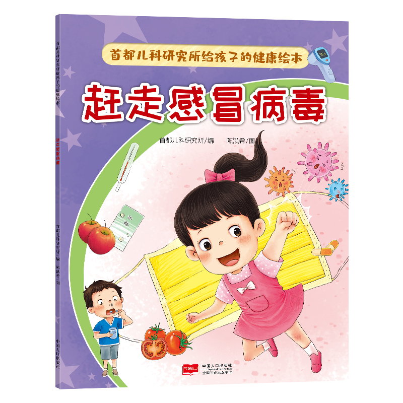 �׶������о����o���ӵĽ����L�����s�߸�ð����