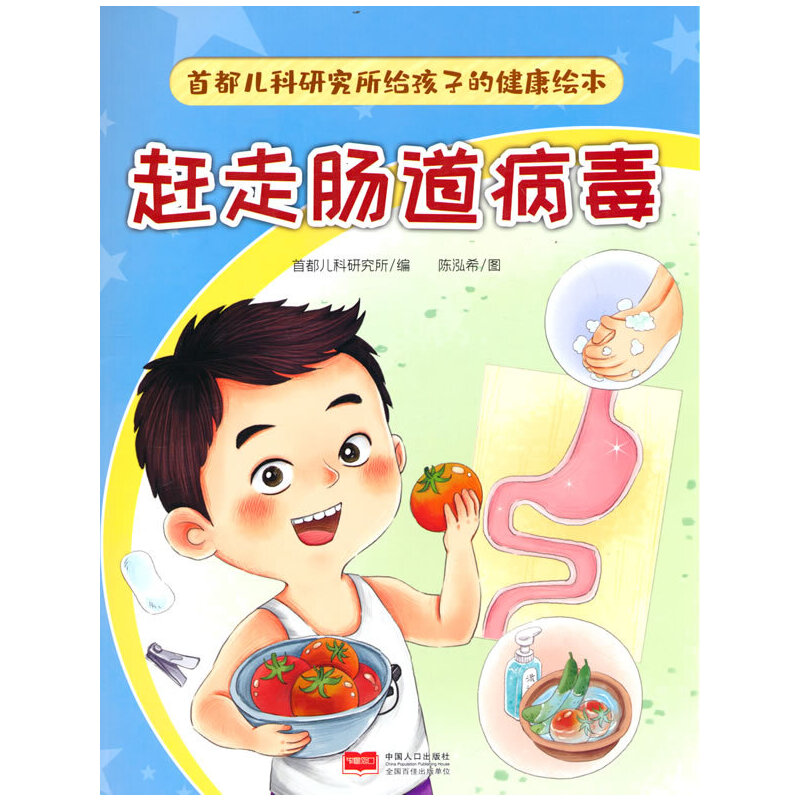 �׶������о����o���ӵĽ����L�����s���c������