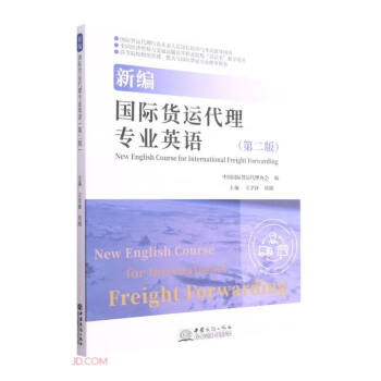 �¾����H؛�\(y��n)���팣�I(y��)Ӣ�Z(��2��ߵ�ԺУ����������P(gu��n)�c���H؛�\(y��n)���I(y��)ָ��(d��o)�Õ�)